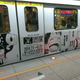 Image for article titled One Piece Expo Steamrolls Taiwan